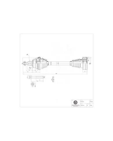 40SKV006 SKV Приводной вал